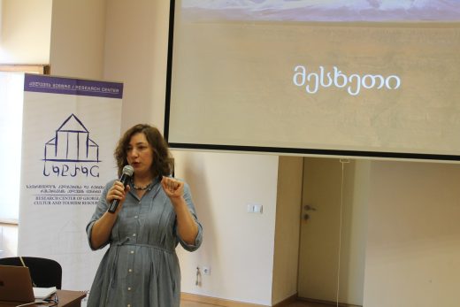 Research expedition reports